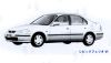 Honda Civic 1996-2000 front windshield moulding