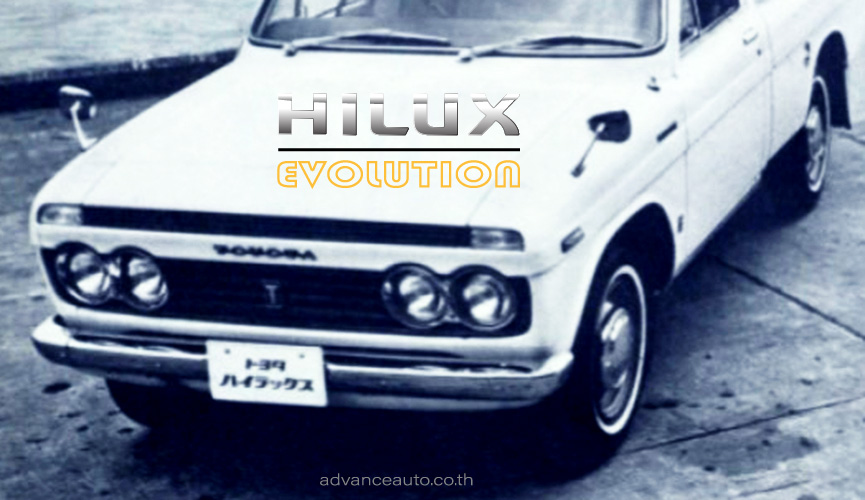 History of Toyota Hilux generation 