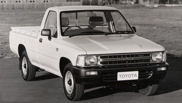 Toyota hilux mighty-X ln85 ln90