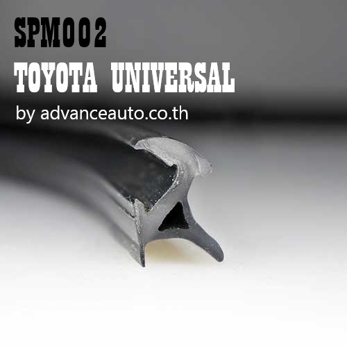 universal windshield molding toyota