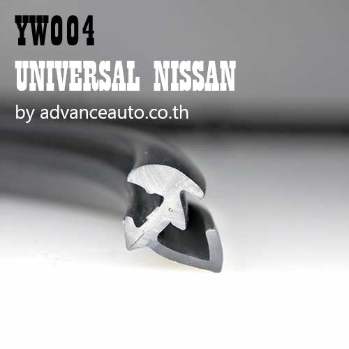 universal windshield molding nissan
